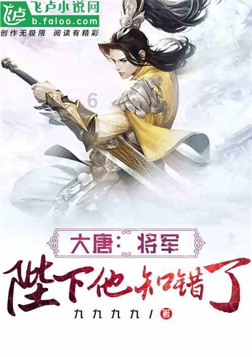 日媒称日本想中国恢复对日免签