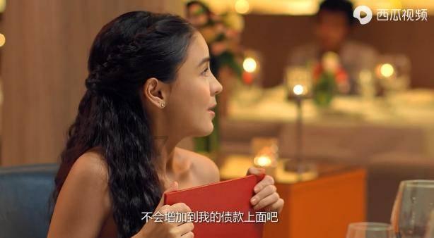 很有品位的“衬衫”穿搭，高级优雅又养眼，具体是怎么搭配的？游戏画面