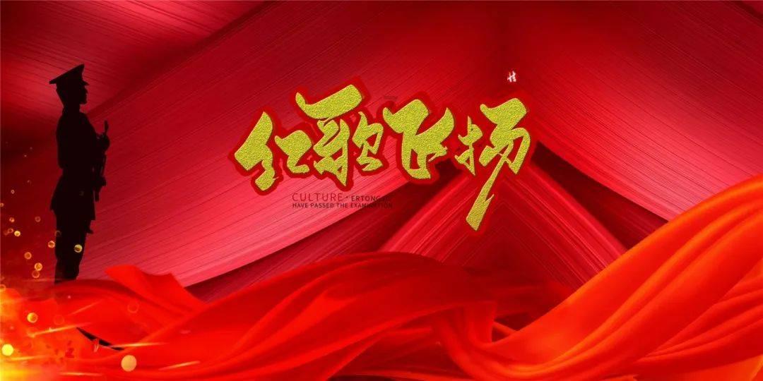 女明星在出席活动时，为什么喜欢穿暴露的服装？