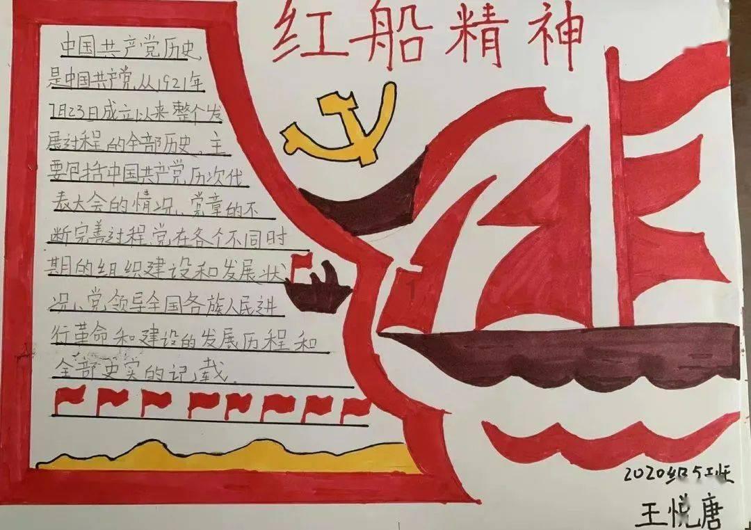 怎样做一个内心无比强大的人？？？游戏画面