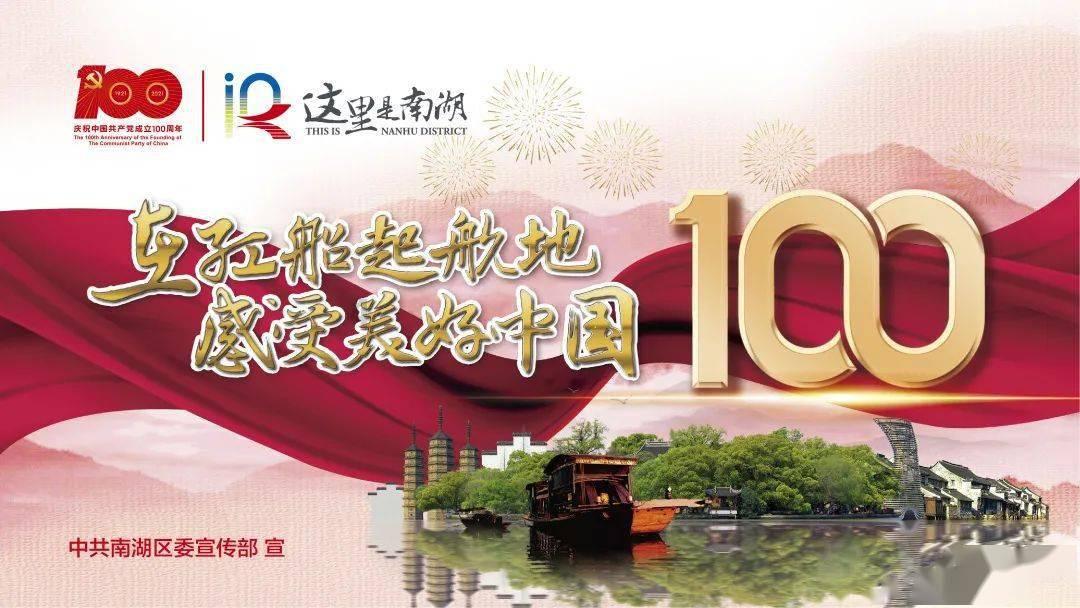 温县人民医院两个专科 跻身全省县级特色专科