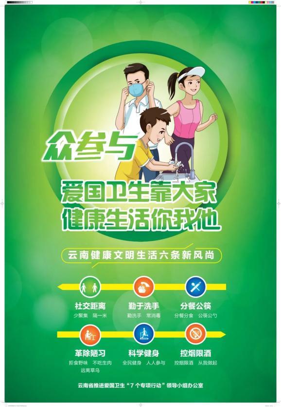 【钱币日报】世界龙币之繁荣福龙