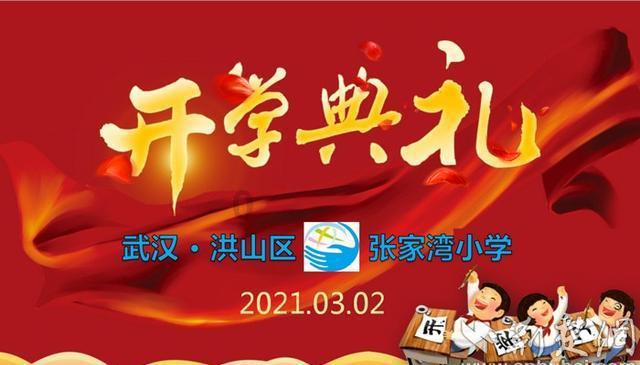 舒达老朋友⑤ | 济南客户杨先生：长期做好一件事，是没有捷径的