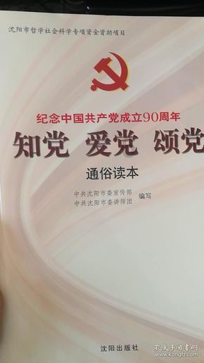 11813.3亿元！2023年江苏南通GDP同比增长5.8%
