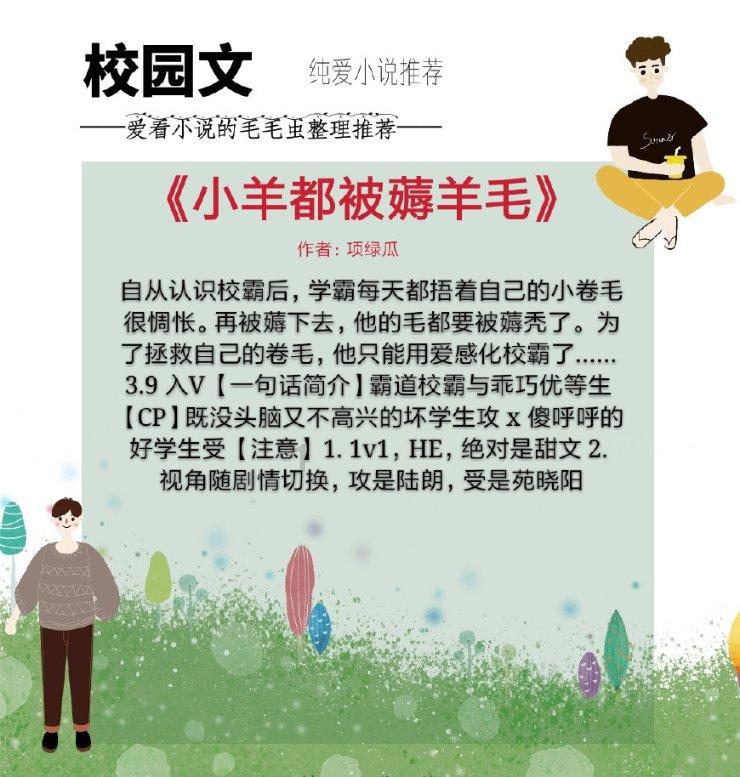 乖宝宠物：海外ODM业务快速恢复，盈利能力进一步提升