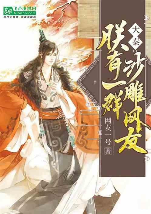 易学文化考试网：易学考试题型都有什么？难度怎样？_周易